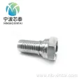 Hydraulic hose fittings / hose crimping fittings